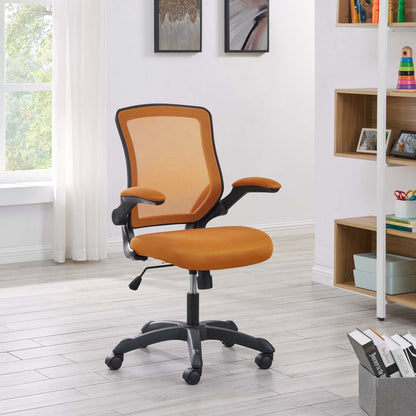 Veer Mesh Office Chair By HouseBean